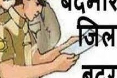 जिला दंडाधिकारी श्री संजीव झा ने फरीमुद्दीन उर्फ फरीद खान को किया जिला बदर, एक साल तक नहीं कर सकेगा कोरबा सहित सीमावर्ती जिलों में प्रवेश