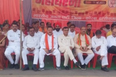 KORBA: 2000 करोड़ के शराब घोटाले के विरोध में भाजपा ने किया धरना प्रदर्शन