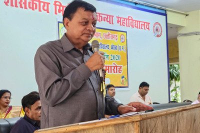 नवीन शिक्षा नीति; युवाओं की आशाओं और आकांक्षाओं को साकार करने का साधन: उद्योग मंत्री श्री लखन लाल देवांगन