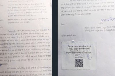 क्या हुआ जब पटवारी को रिश्वत देने के लिए जनदर्शन में पीड़ित ने   कलेक्टर से 8500 रुपये मांगा उधार,,एक माह में रकम वापस कर दूंगा साहब