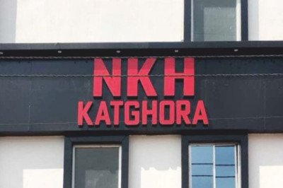 दूर-दराज से आए लोगों की आस और नगरवासियों का विश्वास बना NKH कटघोरा