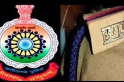 प्रदेश में चुनाव की आचार संहिता लगने से पहले राज्य पुलिस सेवा के इन 30 अफसरों का तबादला अब कभी भी ..