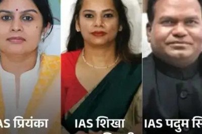 बिग ब्रेक..13 आईएएस  का हुआ : पीएम मोदी के दौरे से पहले हुआ बड़े पैमाने पर तबादला