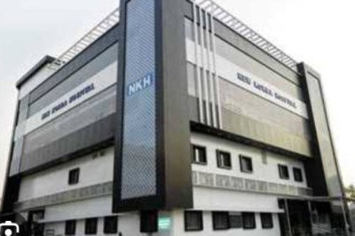 NKH में मिलेगी संपूर्ण न्यूरो केयर एक ही छत के नीचे..