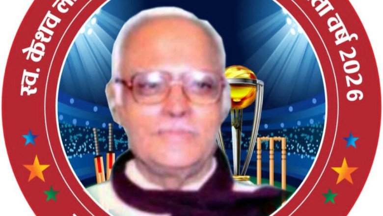 कोरबा :ओपन थियेटर में मैच का रोमांच,आज से के एल मेहता स्मृति क्रिकेट का आगाज