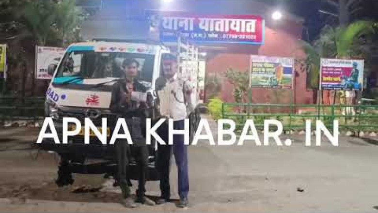 अपना खबर का असर,,,कोरबा पुलिस को मिली सफलता,,,मुख्य मार्ग में  पिकअप पर स्टंट करने वाले चालक आया गिरफ्त में ,,,देखीये वीडियो