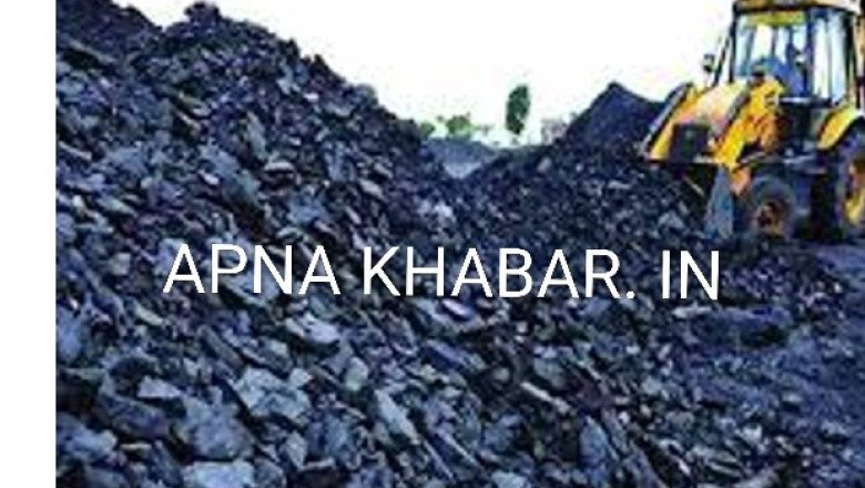 कोरबा,,,गजब है साहब, काले कोयले के खेल मेँ कौन हो रहा है लाल,,,SECL कुसमुंडा में बड़ा घोटाला,70 लाख टन कोयला गायब, 2100 करोड़ का ‘कागजी कोयला’ घोटाला?,