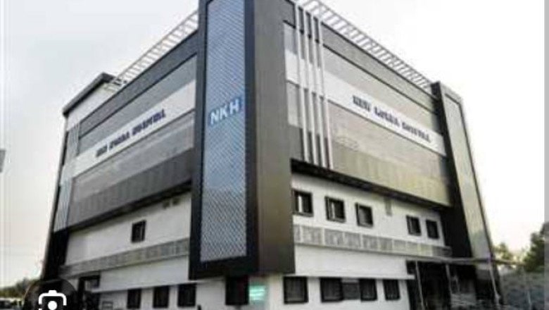 अब संपूर्ण न्यूरो केयर एक ही छत के नीचे, NKH में शुरू हुई एंडोस्कोपिक स्पाइन सर्जरी