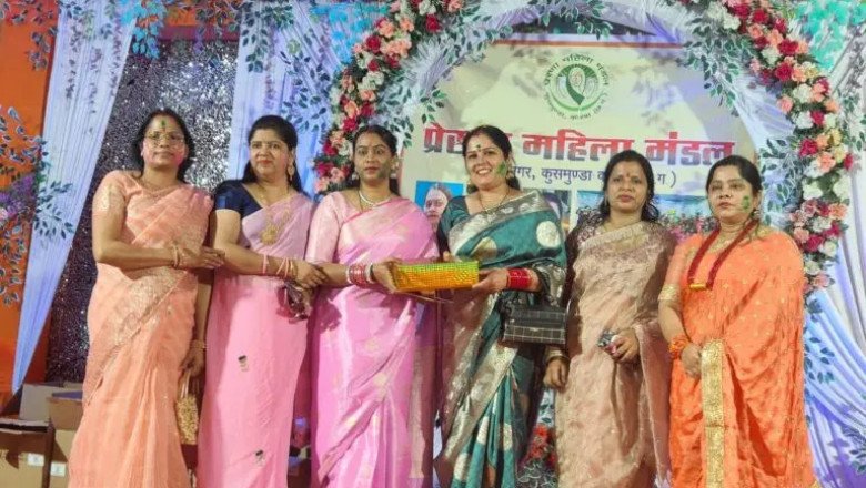 कुसमुंडा प्रेरणा महिला मंडल ने मनाया महिला दिवस..