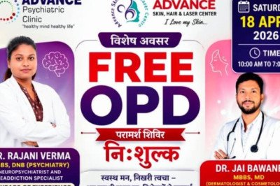 कोरबा में निशुल्क स्वास्थ्य शिविर, एडवांस्ड डायग्नोस्टिक सेंटर में 18 अप्रैल को, न्यूरो-साइकेट्रिक व त्वचा रोग विशेषज्ञ देंगे सेवाएं