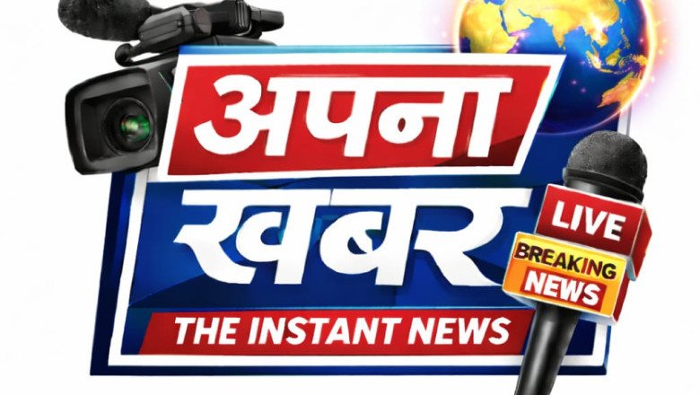 बिग ब्रेक :कांग्रेस नेता के घर फायरिंग,एक बेटे की मौत,दूसरा घायल...