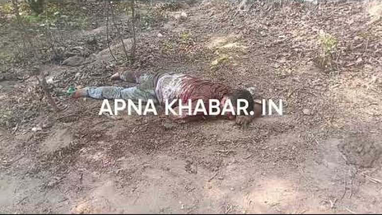 कोरबा बिग ब्रेकिंग,,, बसंत पटेल की धारदार हथियार से हुई हत्या,,, ये हो सकता है कारण