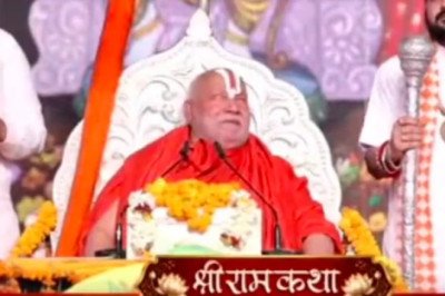 बिग ब्रेकिंग...जगतगुरु आचार्य रामभद्राचार्य ने कहा इस बात का भी कॉमनसेन्स नहीं है छत्तीसगढ़ के नेता प्रतिपक्ष डॉ चरणदास महंत को,,, और दे दी चुनौती, बोले- मेरे ‘जगतगुरु’ होने की करा लें जांच