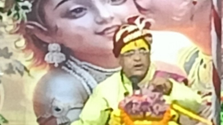 बिग ब्रेकिंग कोरबा....पोड़ी बाहर में संगीतमय श्रीमद्भगवद्गीता कथा की धूम, वाचक कृष्णा द्विवेदी को सुनने उमड़ा जनसैलाब