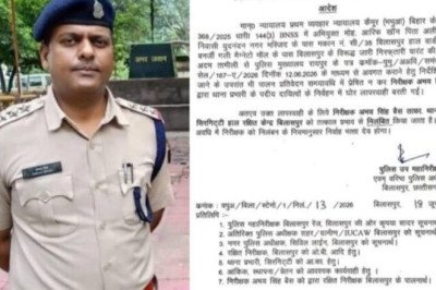 बिग  ब्रेकिंग....कोरबा में पदस्थ रहे TI अभय बैस को SSP ने किया सस्पेंड..कोयला स्कैम के दौर में हरदीबजार थाना प्रभारी थे....