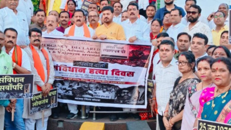 जिलाध्यक्ष गोपाल मोदी  के नेतृत्व में निकला विशाल मौन जुलूस, विधायक अनुज शर्मा समेत सैकड़ों कार्यकर्ता हुए शामिल