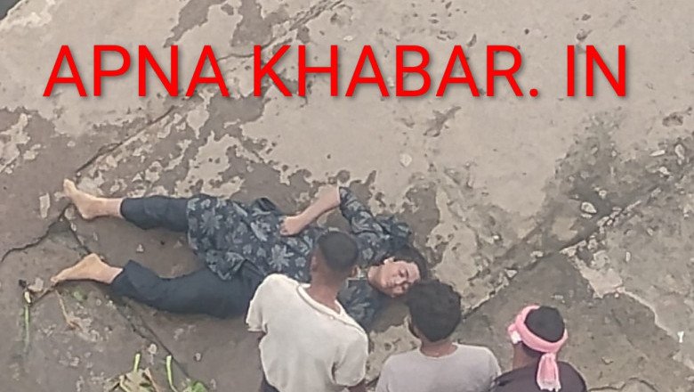 कोरबा बिग ब्रेकिंग.... दर्री डेम में मिला युवती का शव,, मौके पर लगी लोगो की भीड़...