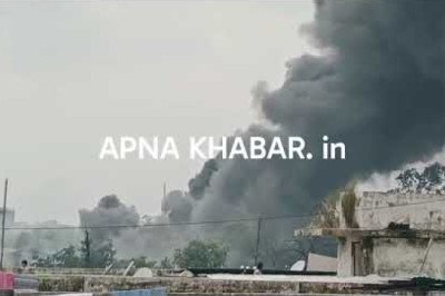 बिग ब्रेकिंग कोरबा,,,देखिये विडियो.....कोरबा में केमिकल फैक्ट्री में भीषण आग, सुरक्षा इंतजामों पर उठे सवाल, टैंक में लिकेज के बाद लगी भीषण आग, SP और SDM मौके पर पहुंचे