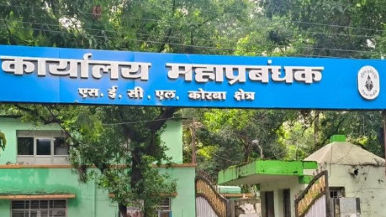 कोरबा... कोयलांचल परिवहन संघ ने SECL कोरबा महाप्रबंधक से मुलाक़ात कर अपनी समस्या से अवगत कराया,,,,