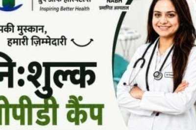 एनकेएच में 11 से 14 अगस्त तक नि:शुल्क डेंटल ओपीडी कैंप