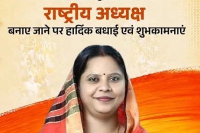 बिग ब्रेक.... बधाई हो सांसद रूप कुमारी चौधरी बनी महिला मोर्चा की राष्ट्रीय अध्यक्ष, नितिन नवीन की टीम में छत्तीसगढ़ भाजपा के दो चेहरों को मिली बड़ी जिम्मेदार