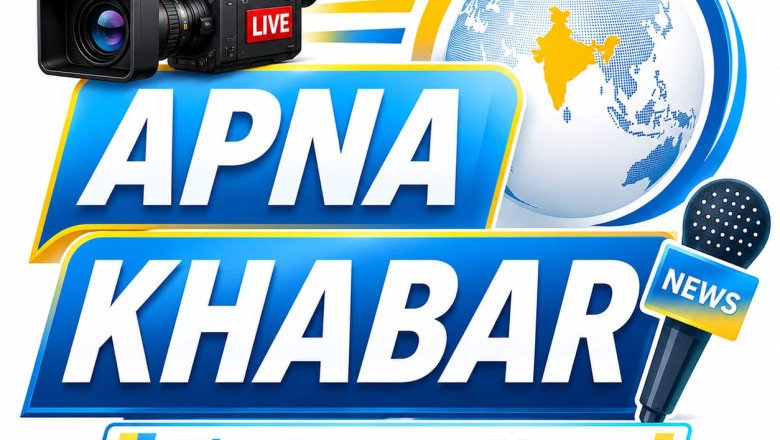 कोरबा :जमीनों पर लगी रोक हटाएं, कटघोरा-उरगा NH से प्रभावित भूमि को छोड़कर शेष भूमि की खरीदी-बिक्री पर लगी रोक हटाने मंत्री लखन ने कलेक्टर को लिखा पत्र