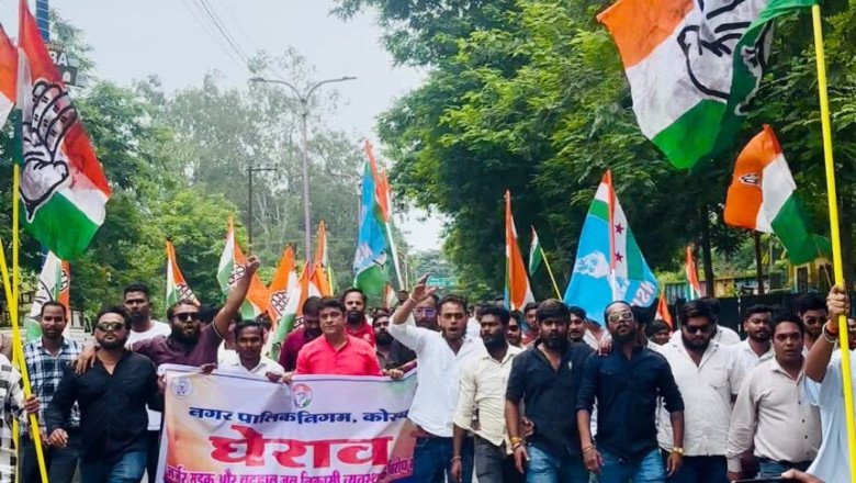 कोरबा :युवा नेता श्याम ने हल्लाबोला निगम के खिलाफ.,आप ने साथ दिया