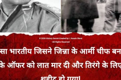 एक शहीद ऐसा भी....कौन है नौशेरा का शेर...जिसकी वीरता आज भी रोंगटे खड़े कर देती है