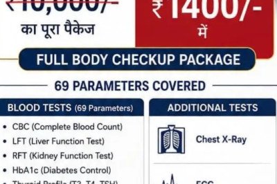 कोरबा में शिक्षकों के सम्मान के साथ सेहत का तोहफा, MJM हॉस्पिटल ने पेश किया विशेष हेल्थ चेकअप पैकेज 5 से 10 सितंबर तक शिक्षकों के लिए