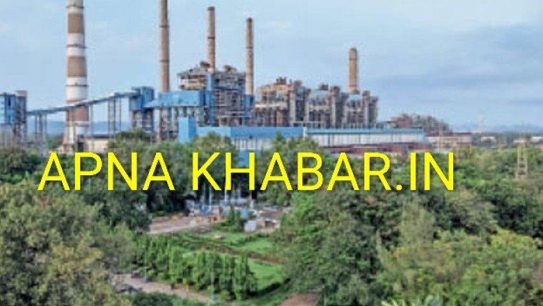 बिग ब्रेकिंग कोरबा.. NTPC की सात इकाईयाँ अचानक हुई ठप्प, आधारित राज्यों में विद्युत आपूर्ति बाधित