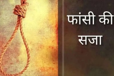 इस वक़्त की बिग ब्रेकिंग : झीरम घाटी हत्याकांड में दोषियों को फांसी की सजा.....