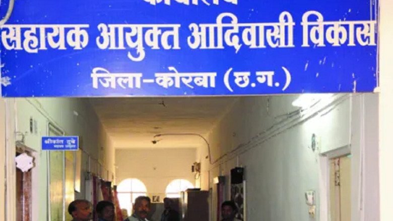 लो अब कोरबा में आदिवासी विकास विभाग द्वारा 20 लाख की बेडशीट खरीदी सवालों में, अपने ही सप्लायर को टेंडर देने चल रहा खेल ?