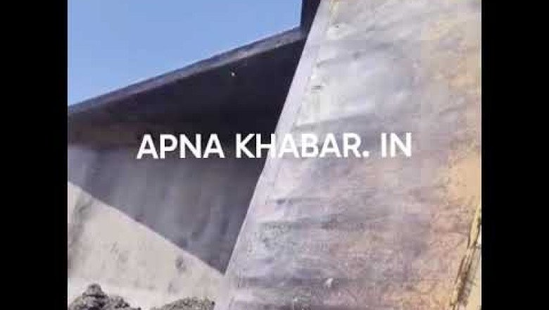 कोरबा बिग ब्रेकिंग,,, देखिये लाइव विडियो.... फिर  इस  कोयला खदान में करोड़ों का डम्फर... डम्फर आपरेटर....