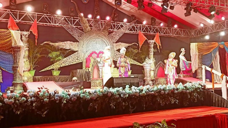 कोरबा में जन सैलाब उपस्थिति में रामवन गमन सहित रामलीला के विविध प्रसंगों का हुआ मंचन