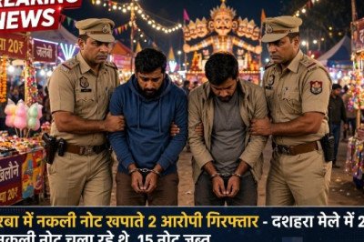 कोरबा में नकली नोट खपाते 2 आरोपी गिरफ्तार: दशहरा मेले में दुकानों पर चला रहे थे, 200 के 15 नोट जब्त*